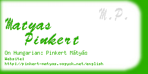 matyas pinkert business card